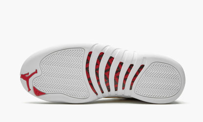 Air Jordan 12 “FIBA” Sneakers - Pro-Level | Coveted Pair